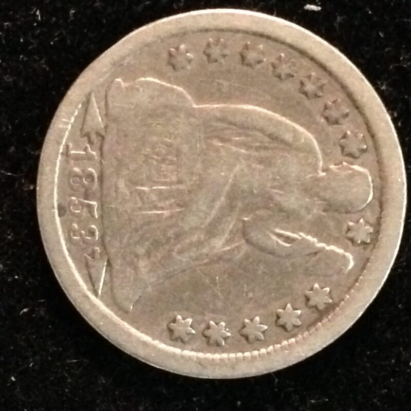 1853 Seated Dime W/arrows VG