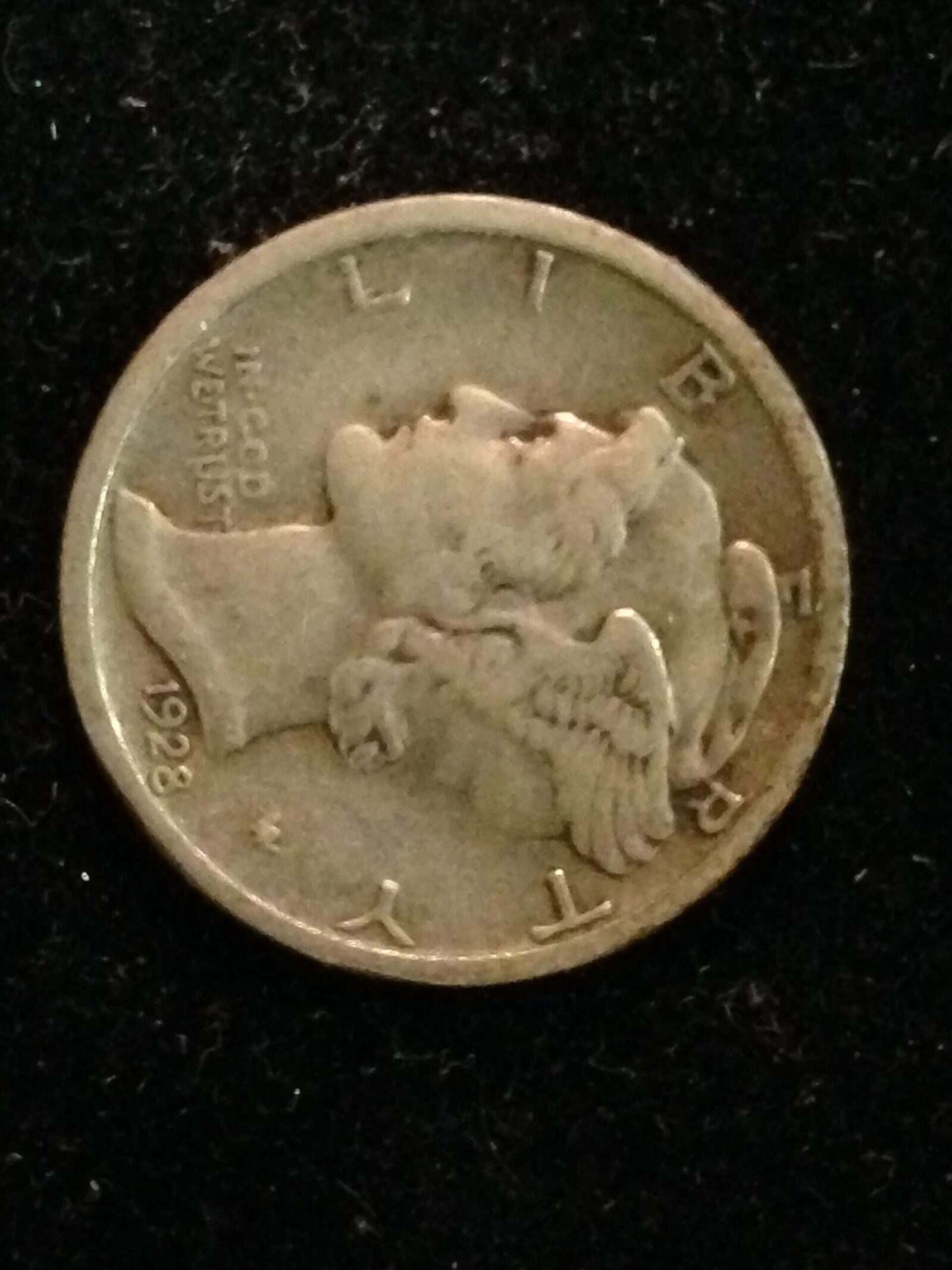 1928-S Mercury Dime VF