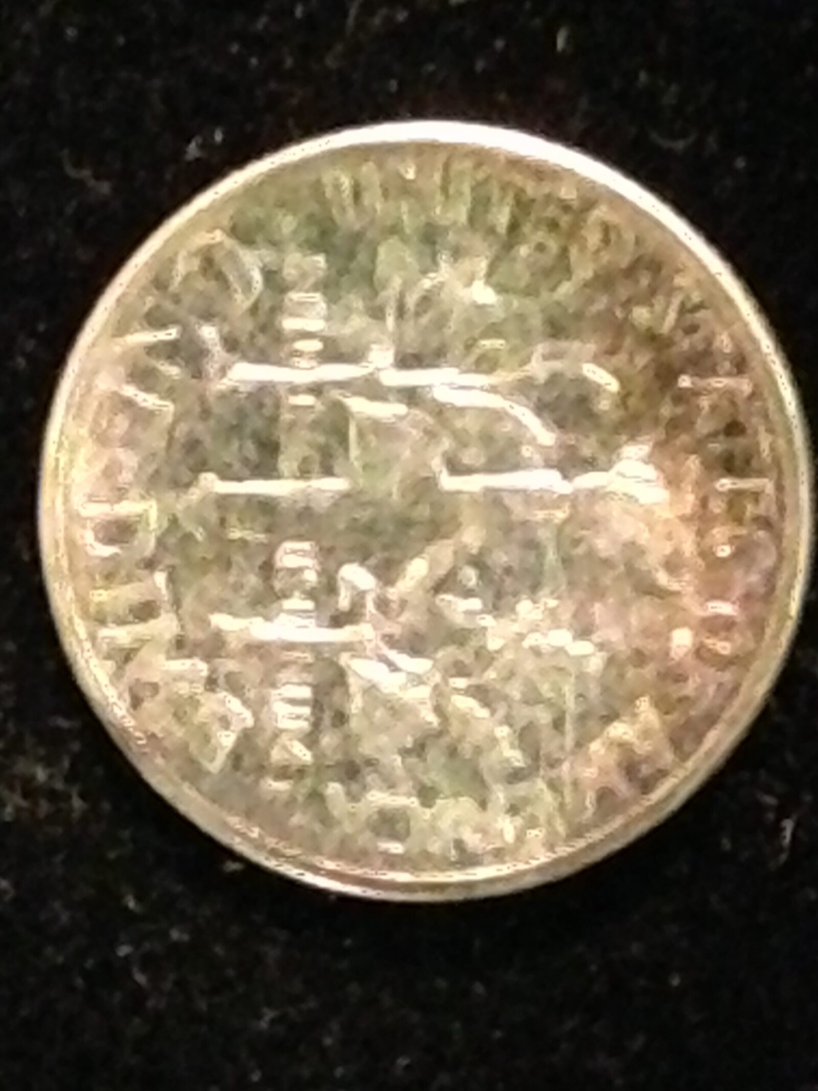 1958 Roosevelt Dime ChBU - Image 2