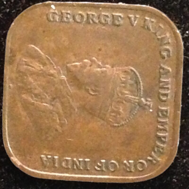 1919 Straits Settlements 1 Cent XF/AU
