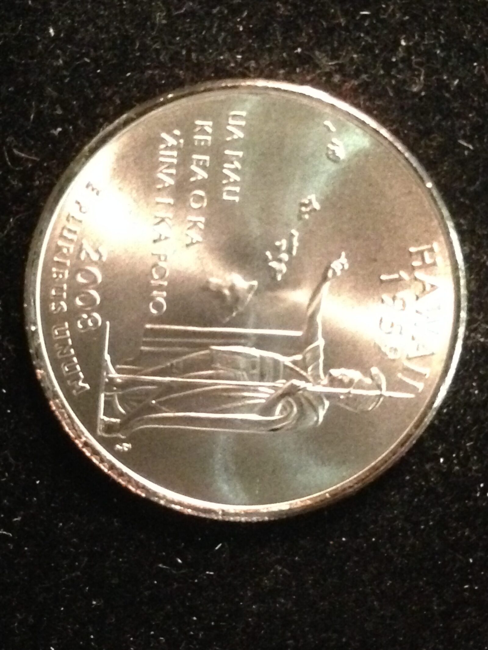 2008-P HI State Quarter Gem BU