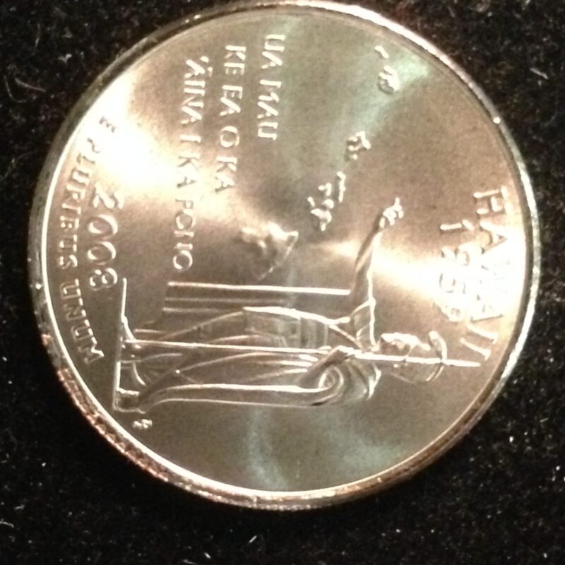 2008-P HI State Quarter Gem BU