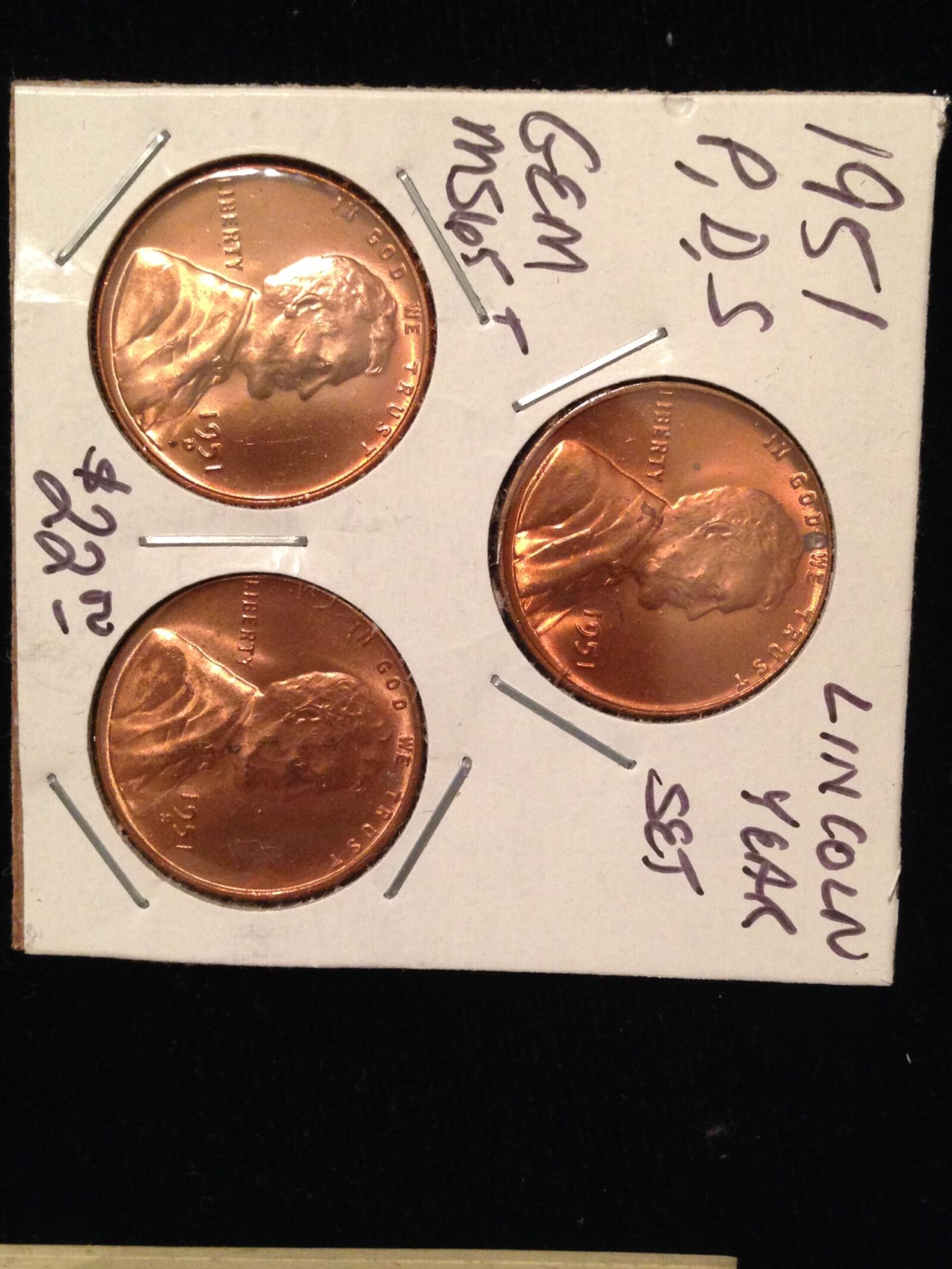 1951 PDS Lincoln Cent Year Set Gem BU