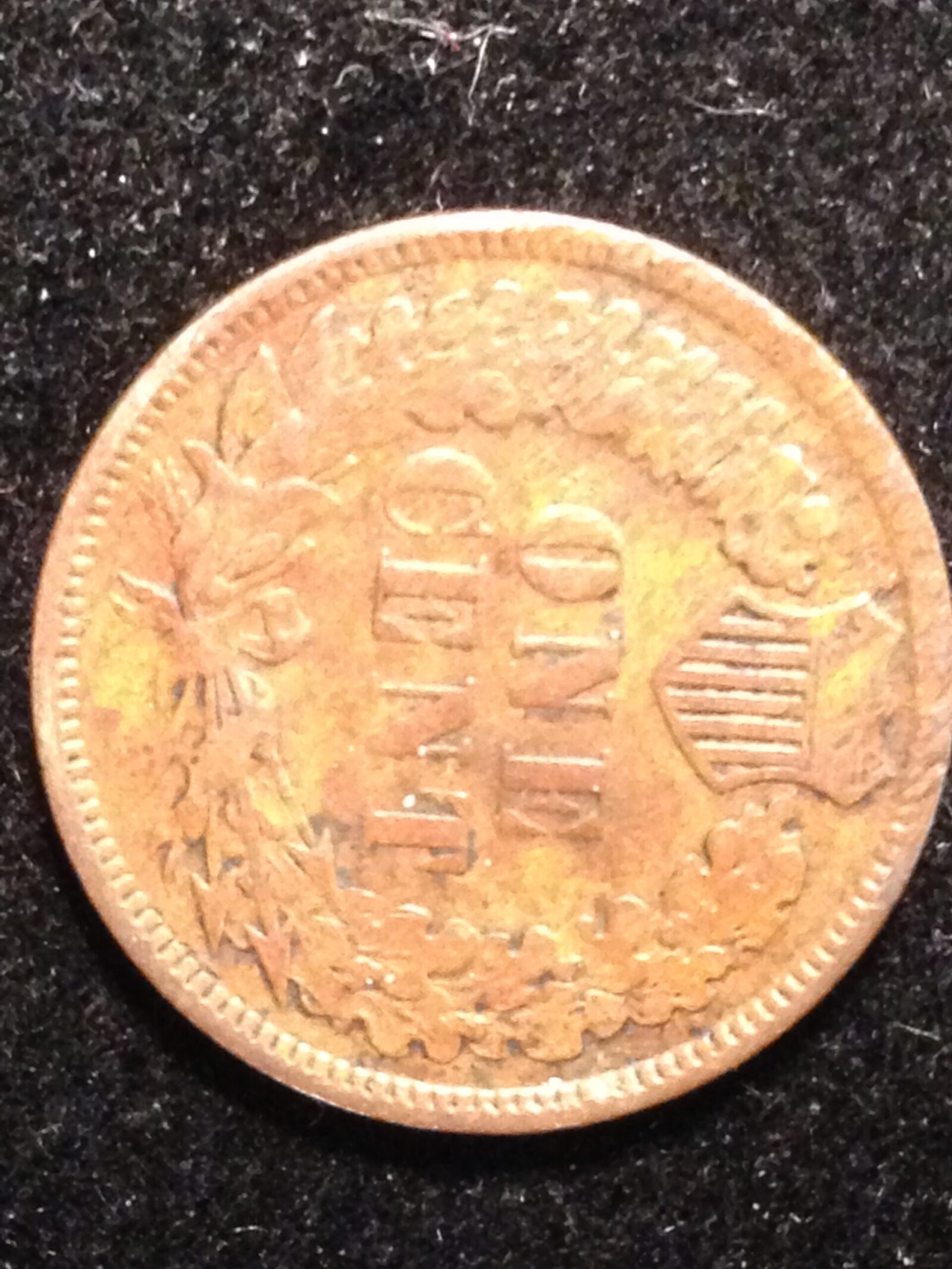 1880 Indian Cent VF - Image 2