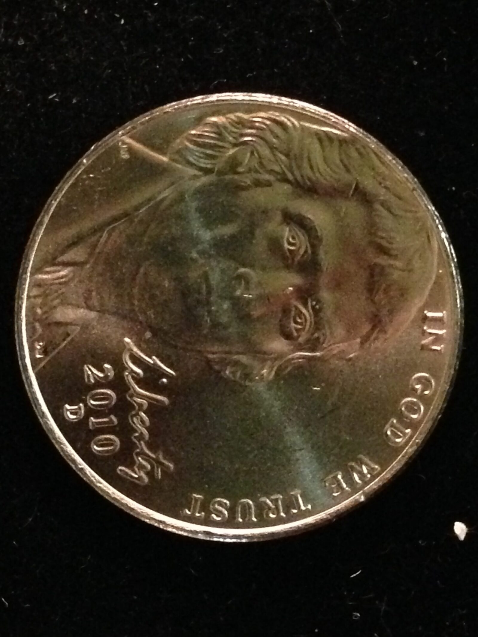 2010-D Jefferson Nickel  Gem BU