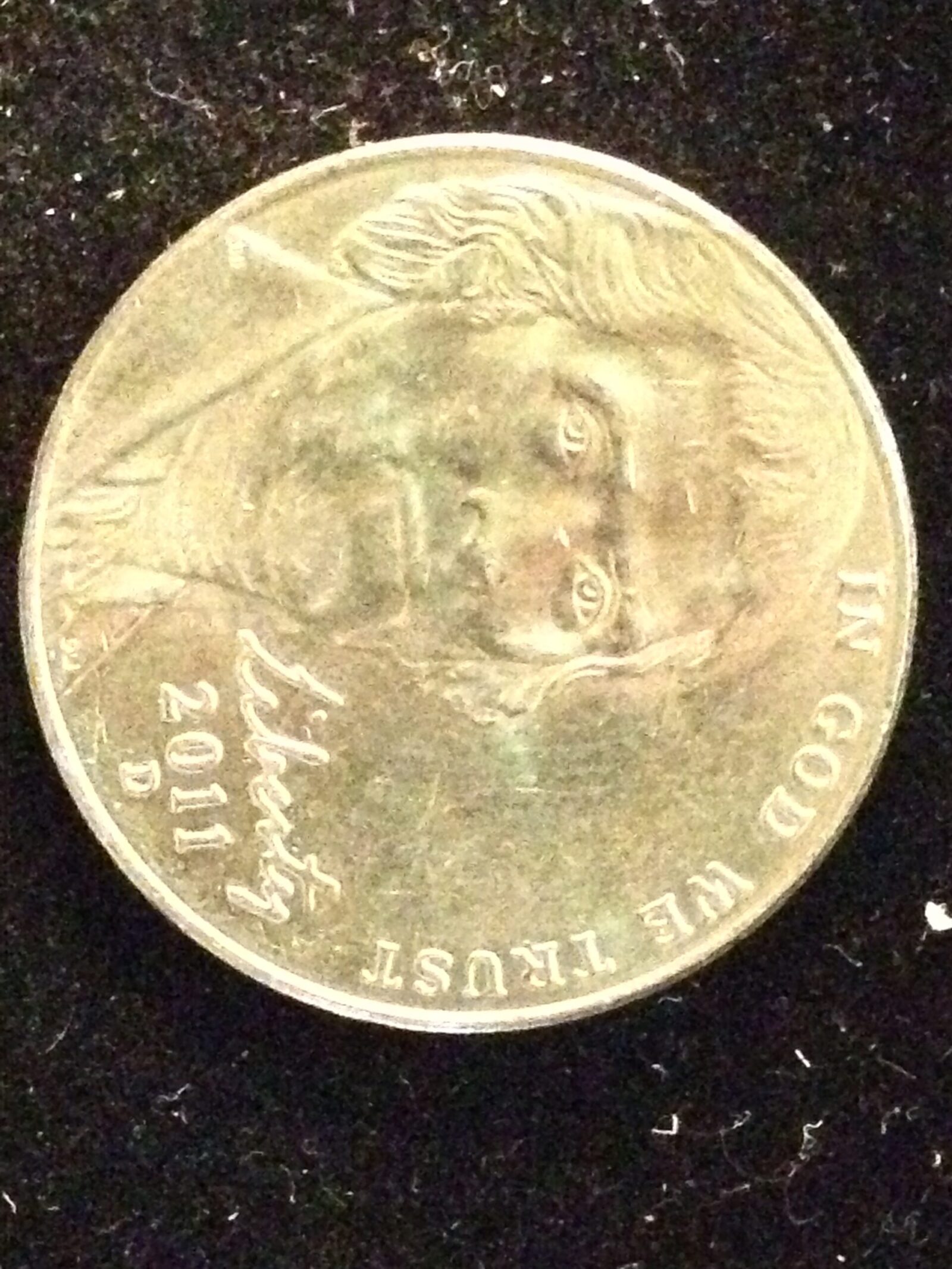 2011-D Jefferson Nickel  Gem BU
