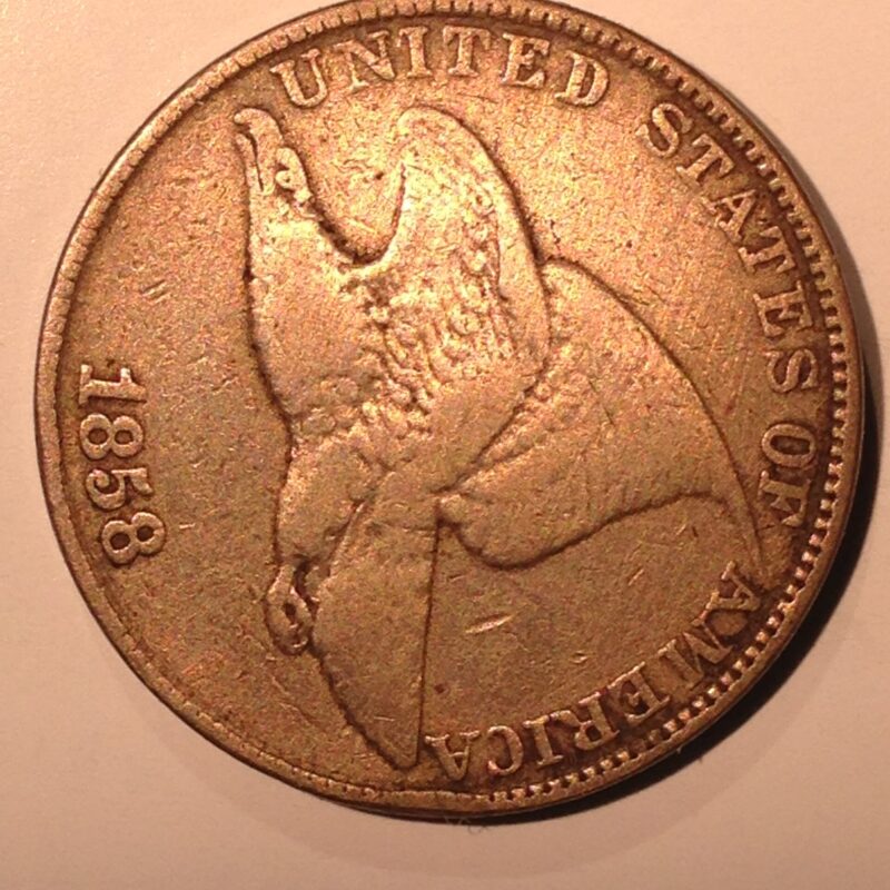 1858 Flying Eagle Cent Small Letters G