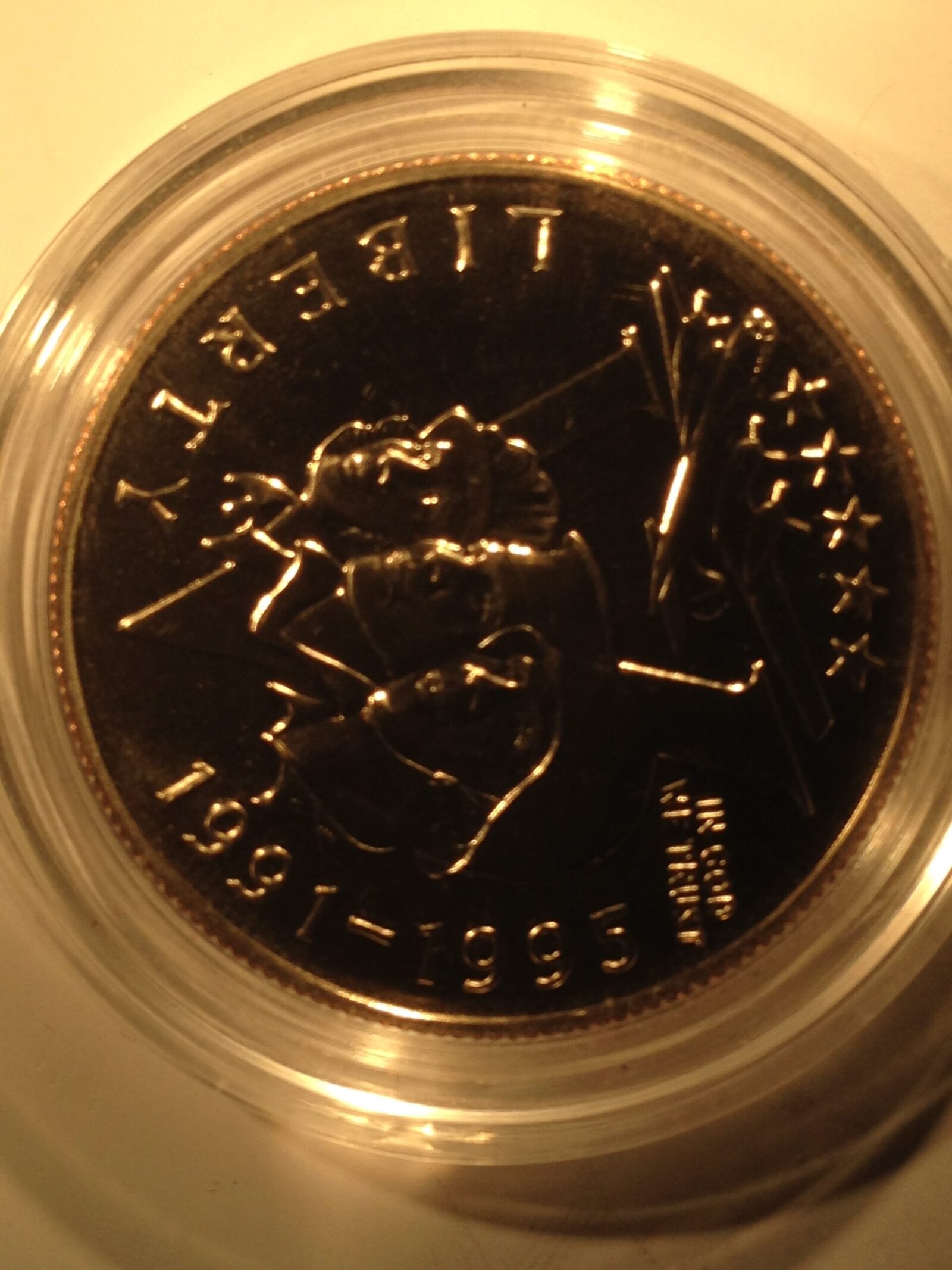 1993 World War II Commemorative Half Dollar BU