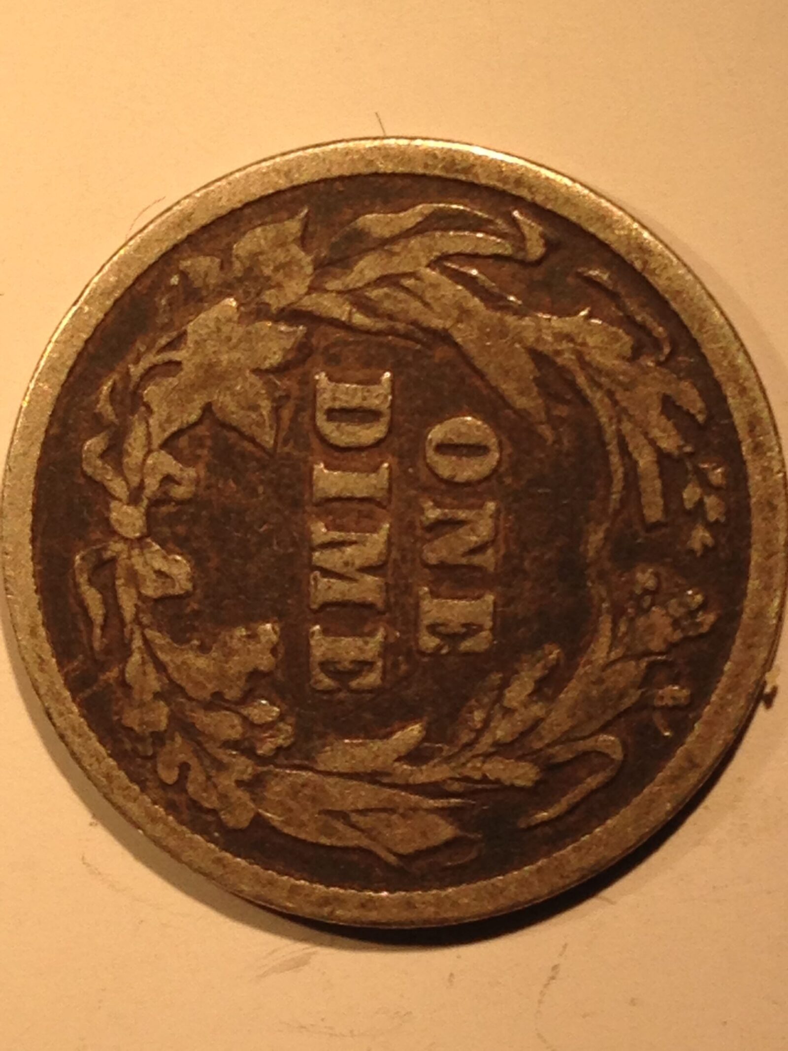 1896 Barber Dime G - Image 2