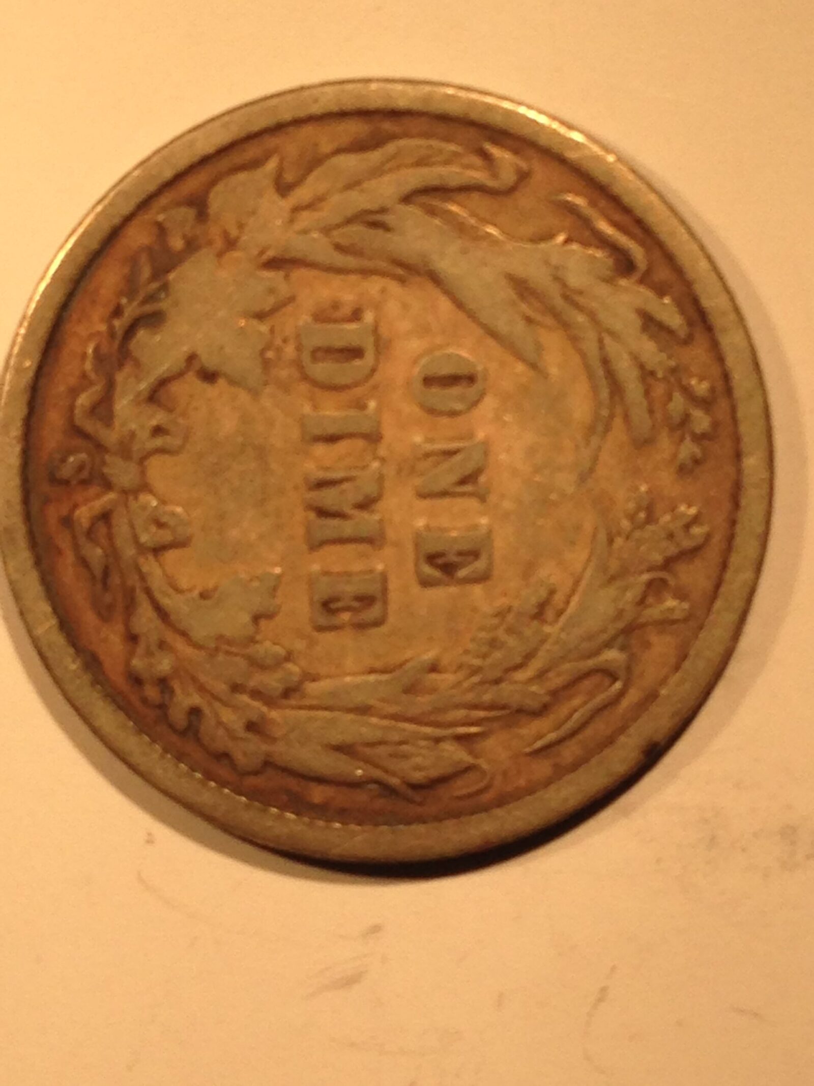 1898-S Barber Dime G - Image 2