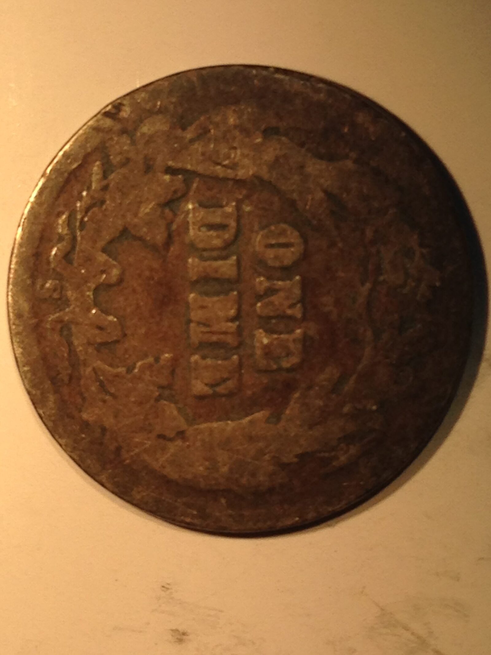 1908-S Barber Dime VF - Image 2