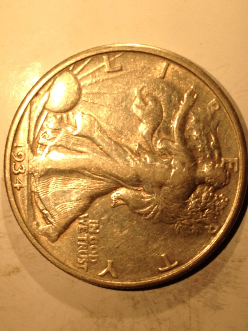 1934 Walking Liberty Half Dollar VF