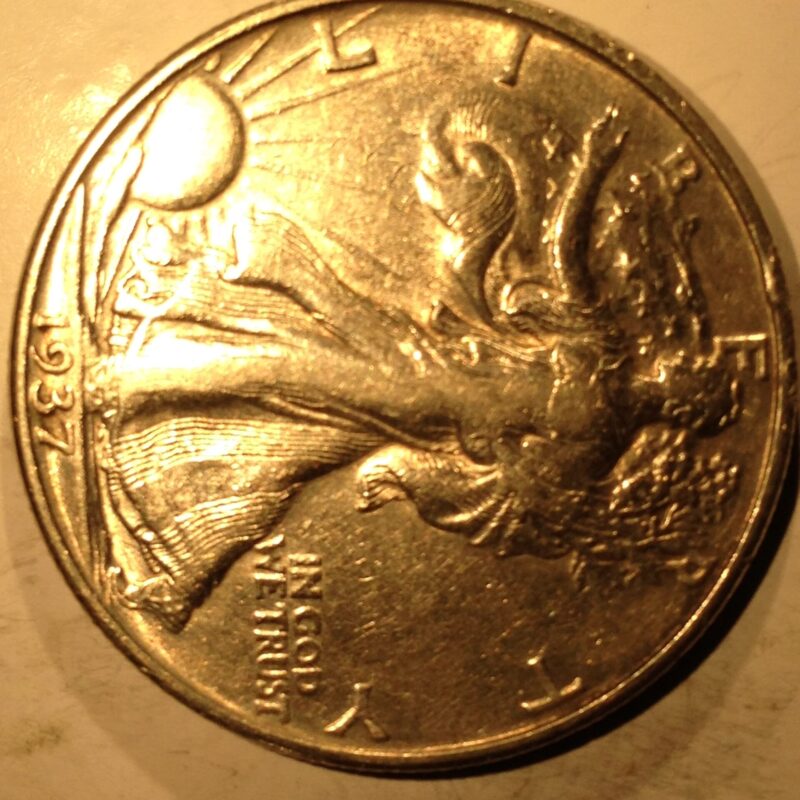 1937-D Walking Liberty Half Dollar VF