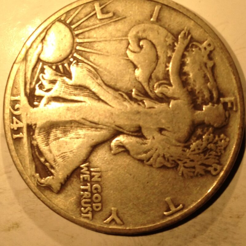 1941-S Walking Liberty Half Dollar AU