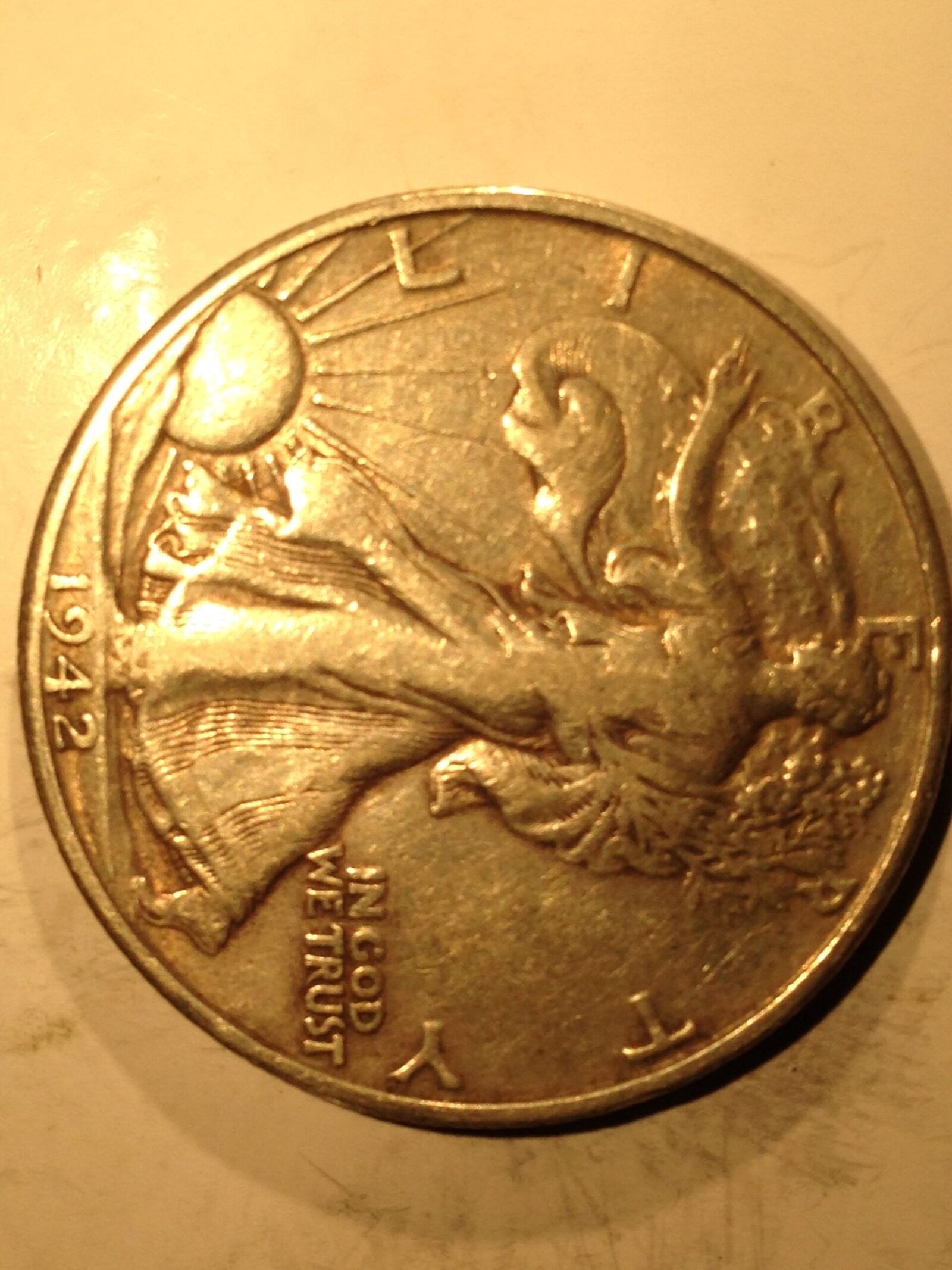 1942-D Walking Liberty Half Dollar VG/F