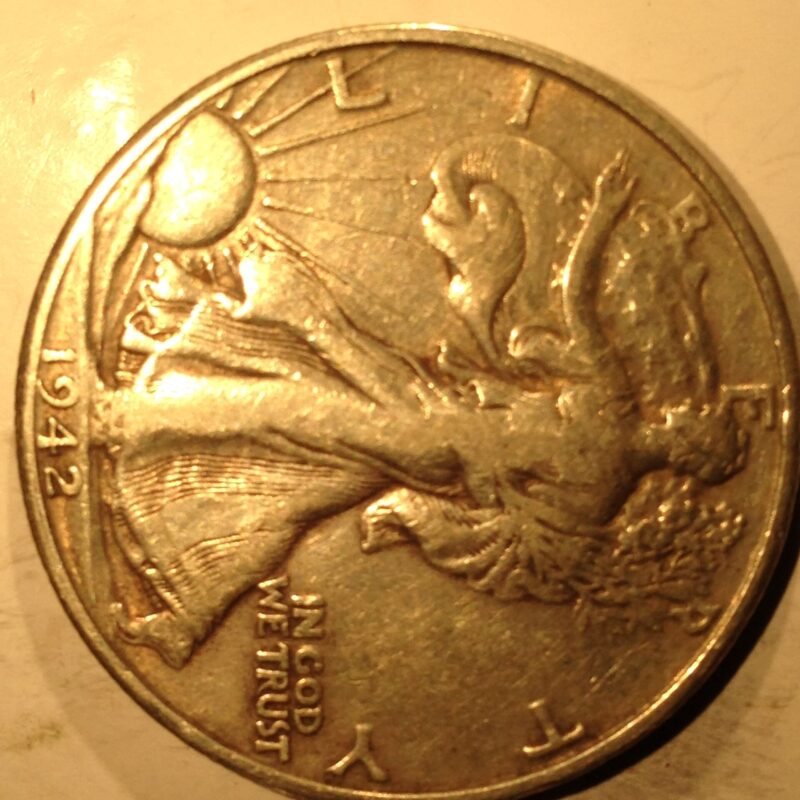 1942-D Walking Liberty Half Dollar AU