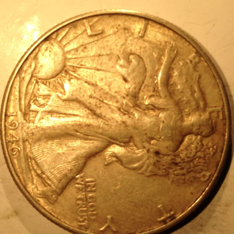 1946-S Walking Liberty Half Dollar AU