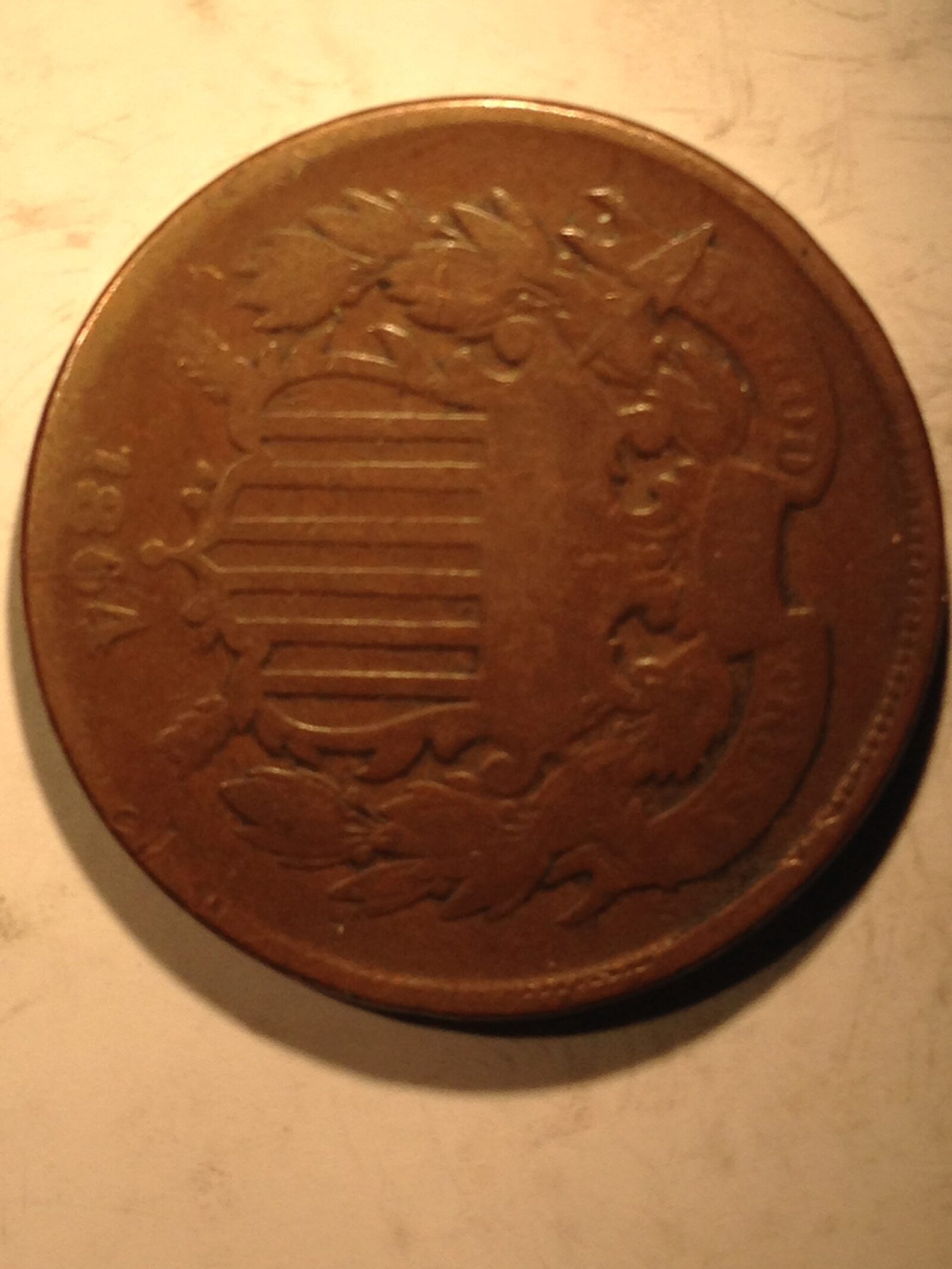 1864 Two Cent Piece VG+