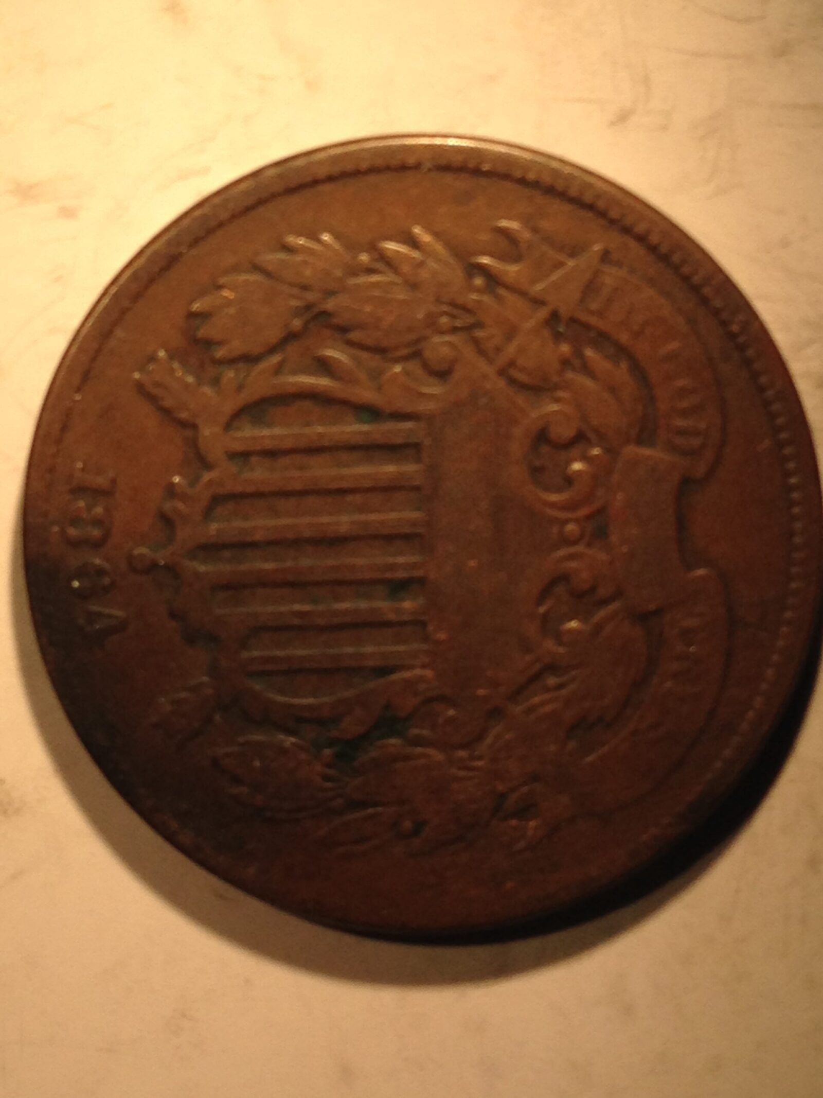 1864 Two Cent Piece F