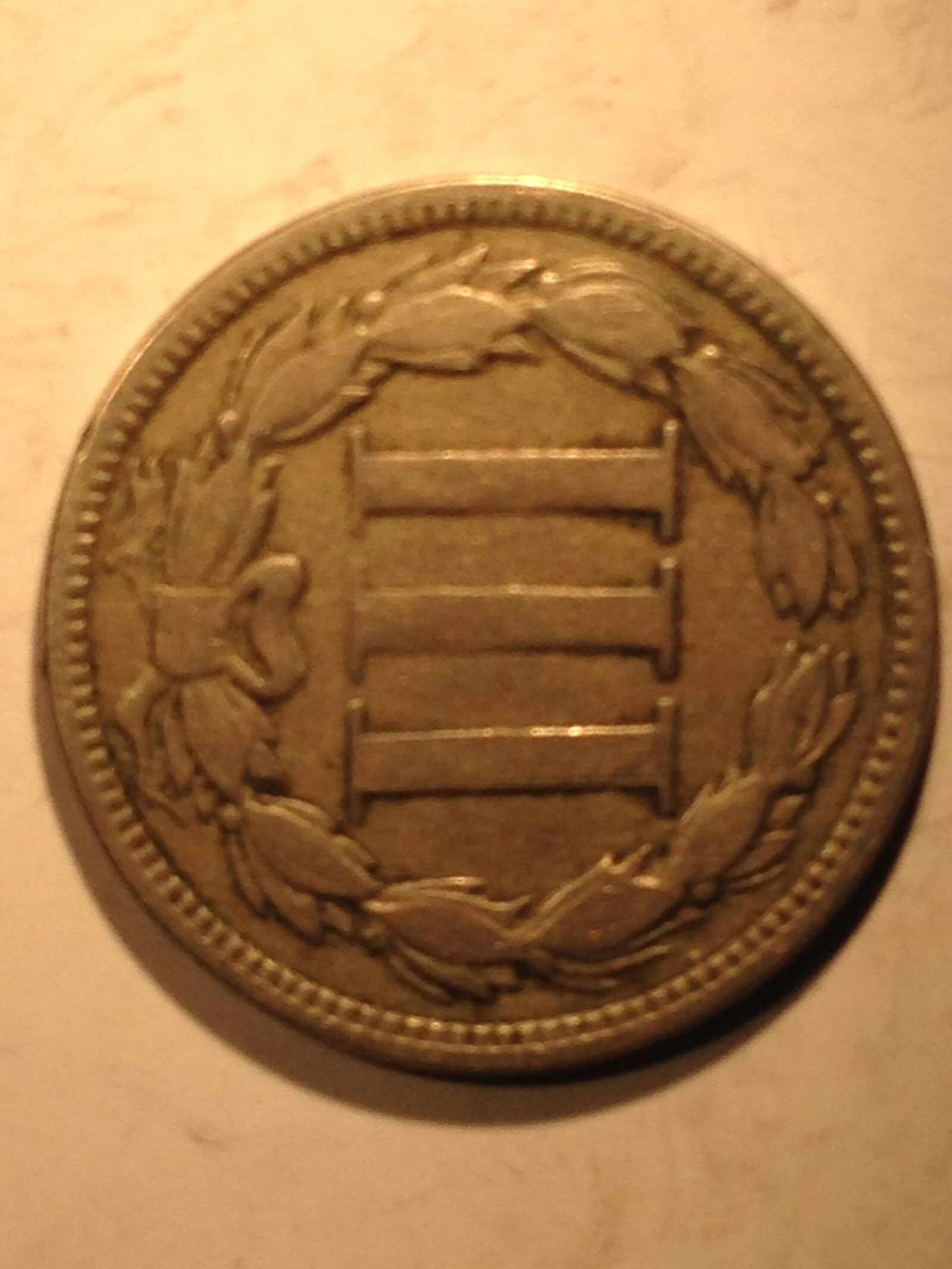 1865 Three Cent Nickel F - Image 2