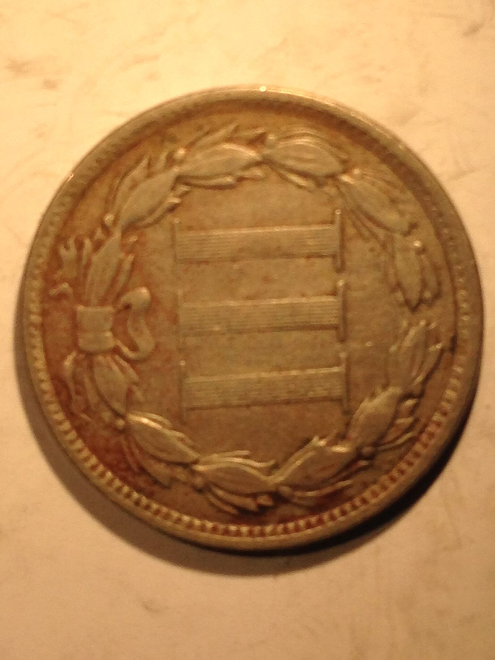 1870 Three Cent Nickel VF - Image 2