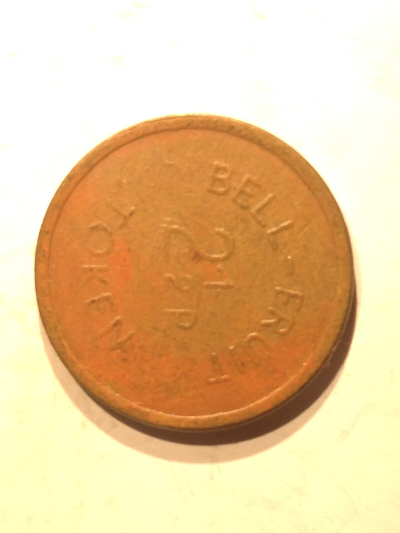 Gaming Token - Bell Fruit 2 1/2 pence English