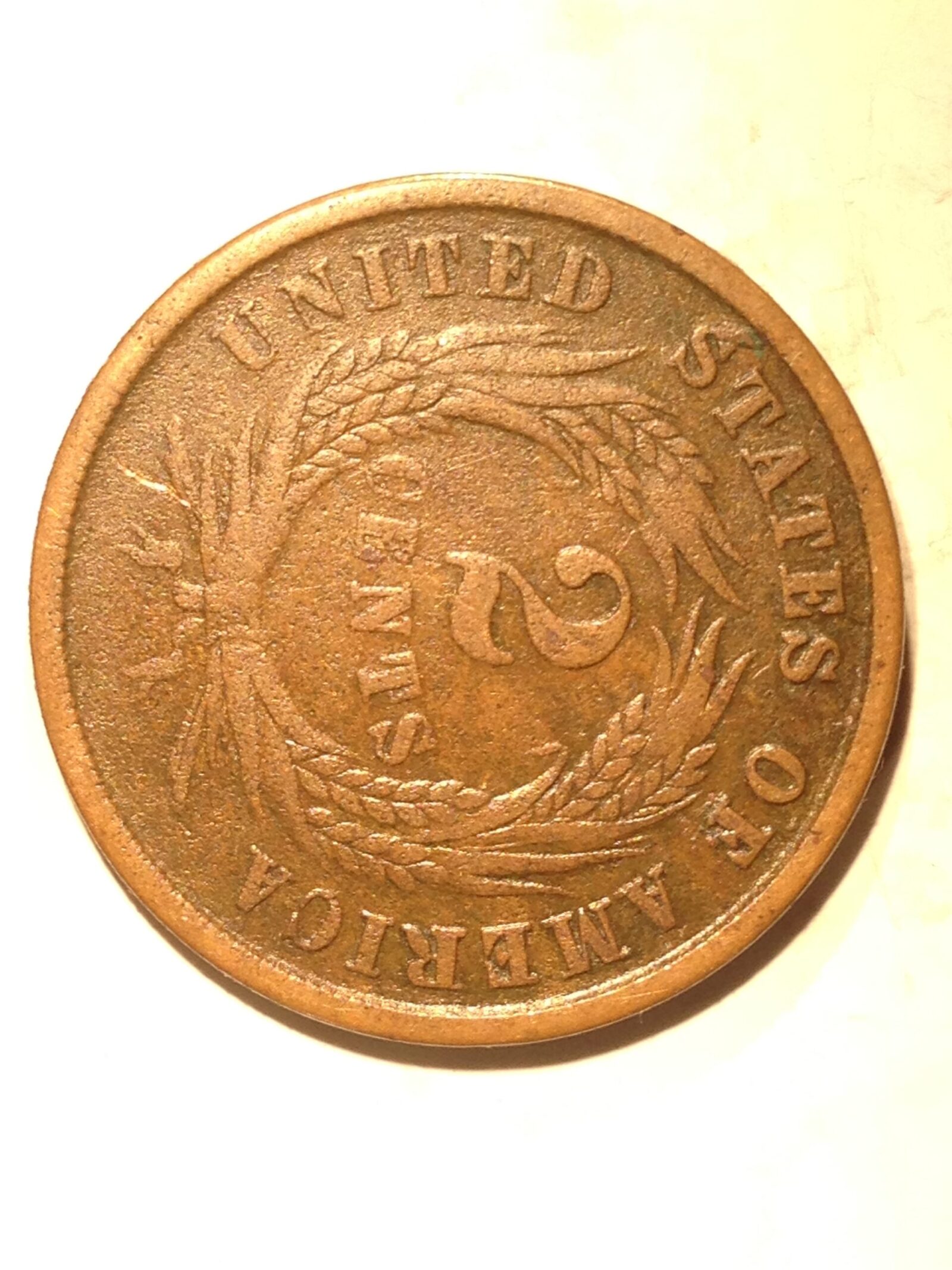 1866 Two Cent Piece F-VF - Image 2