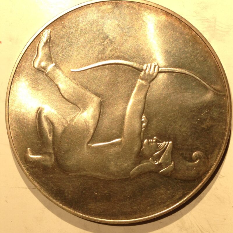 1972 Munich Olympic Games Organizing Committee Medal