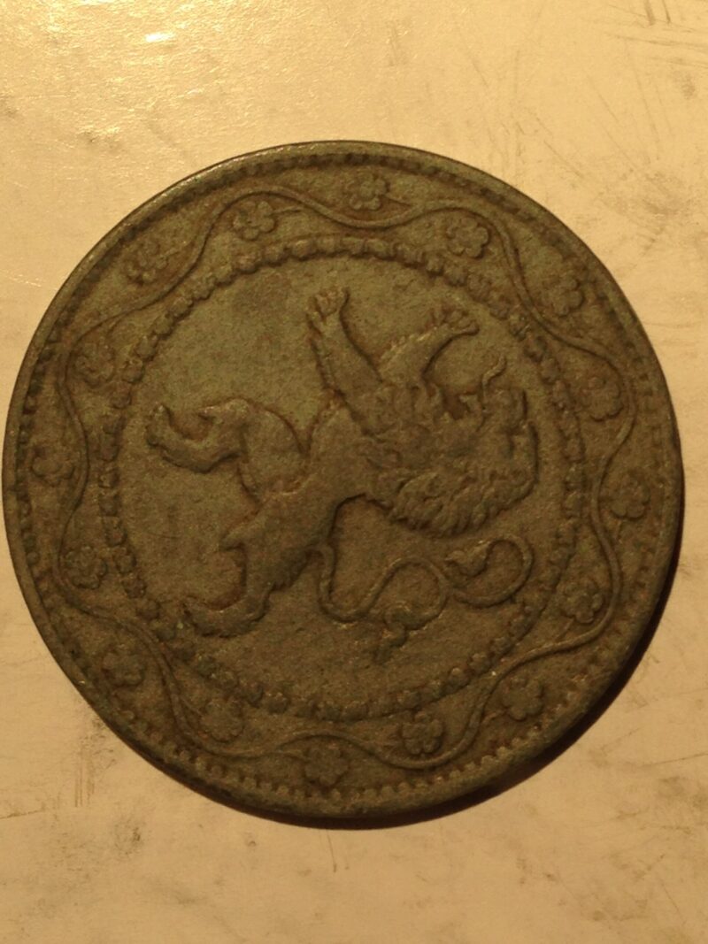 Belgium 1917 25 Centimes VF