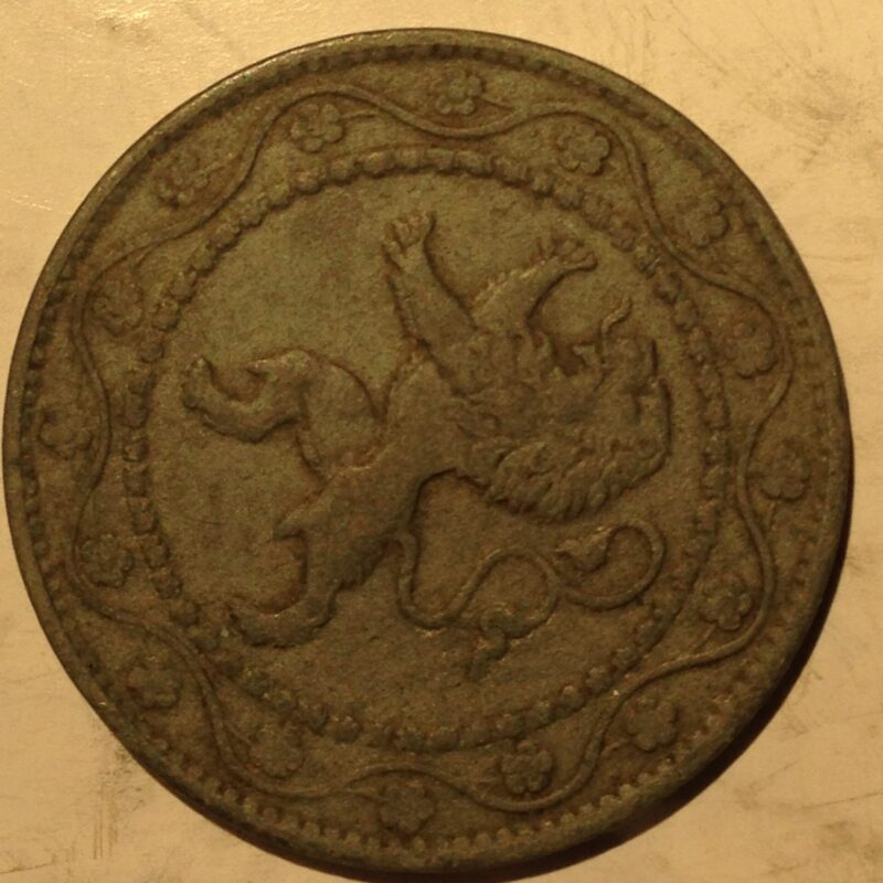 Belgium 1917 25 Centimes VF