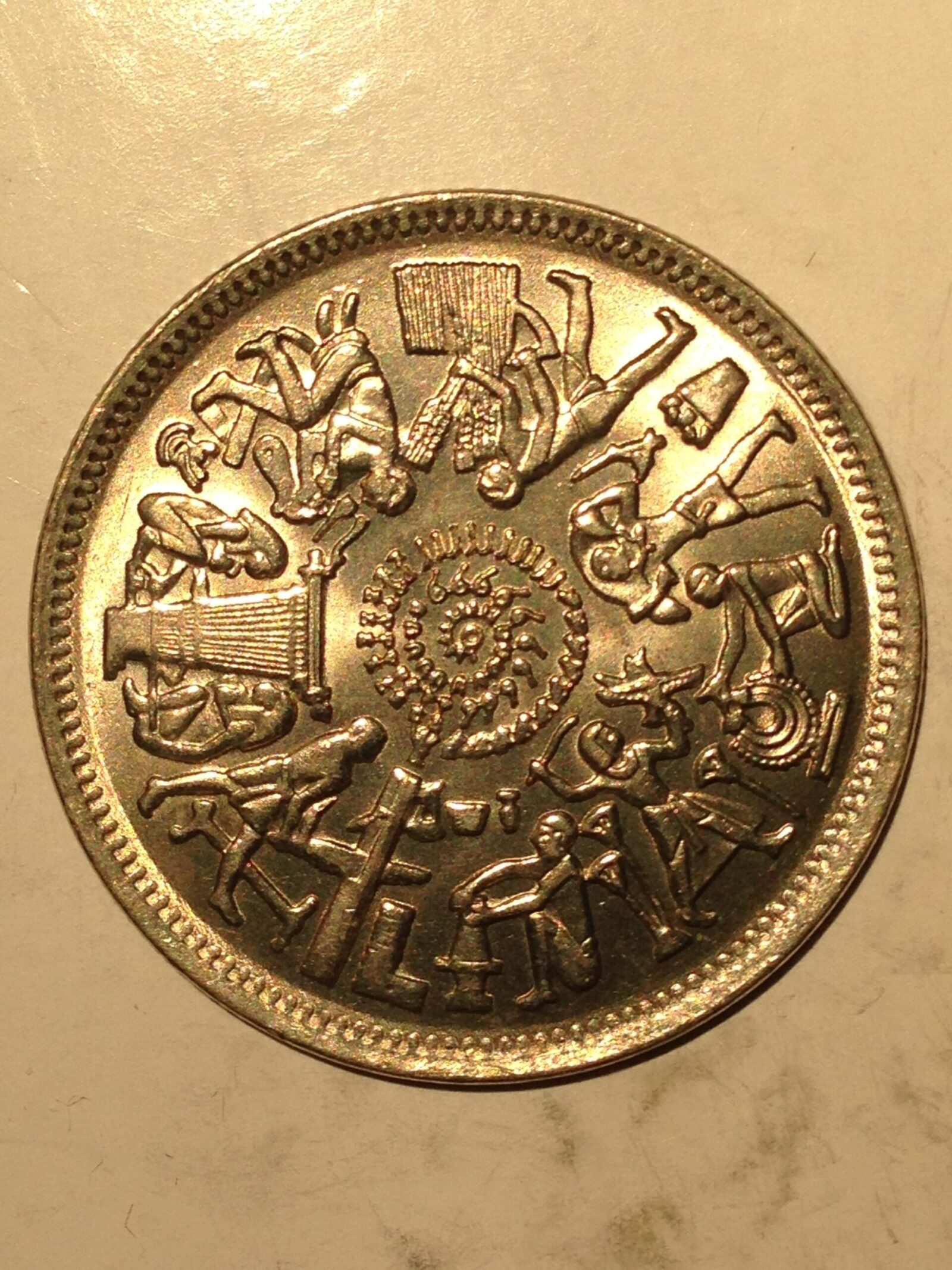 Egypt 1977 10 Piastres Ch BU - Image 2