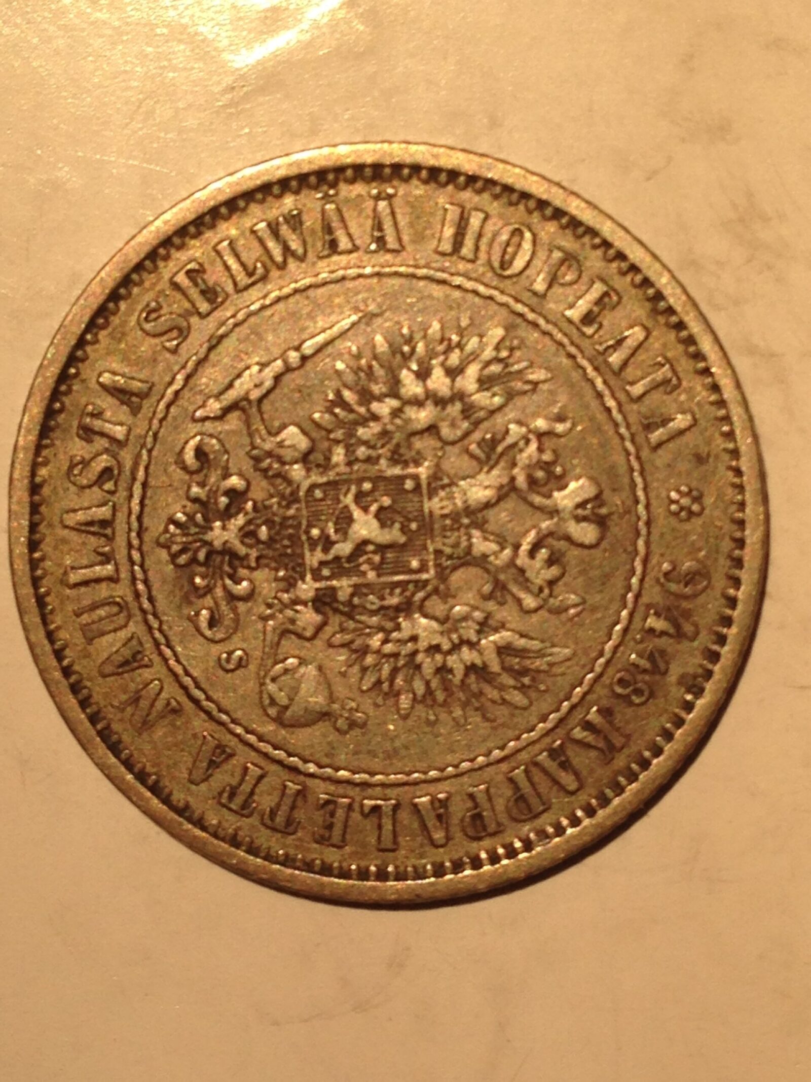 Finland 1874 Markka VF