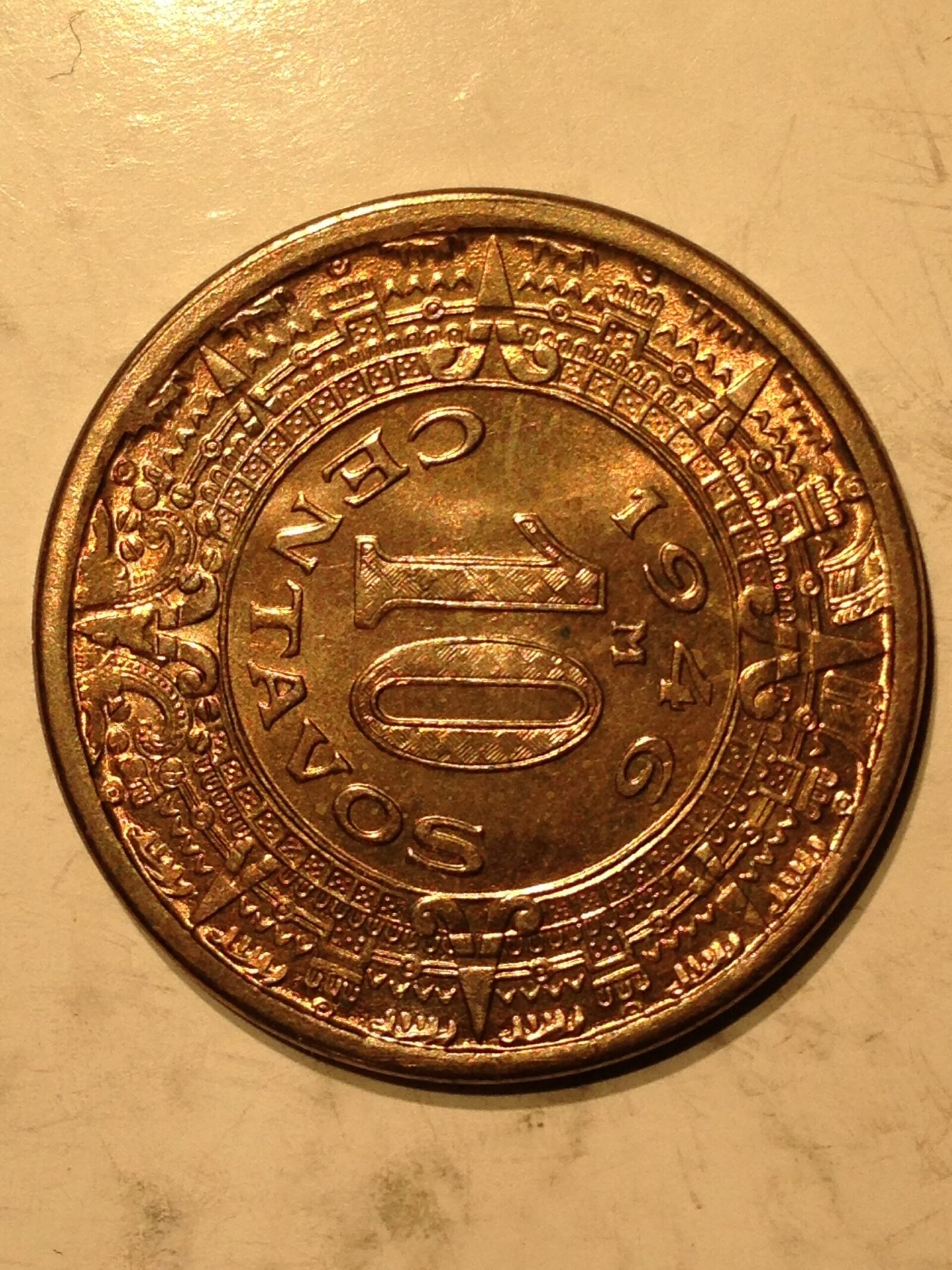 Mexico 1946 10 Centavos MS-65 - Image 2