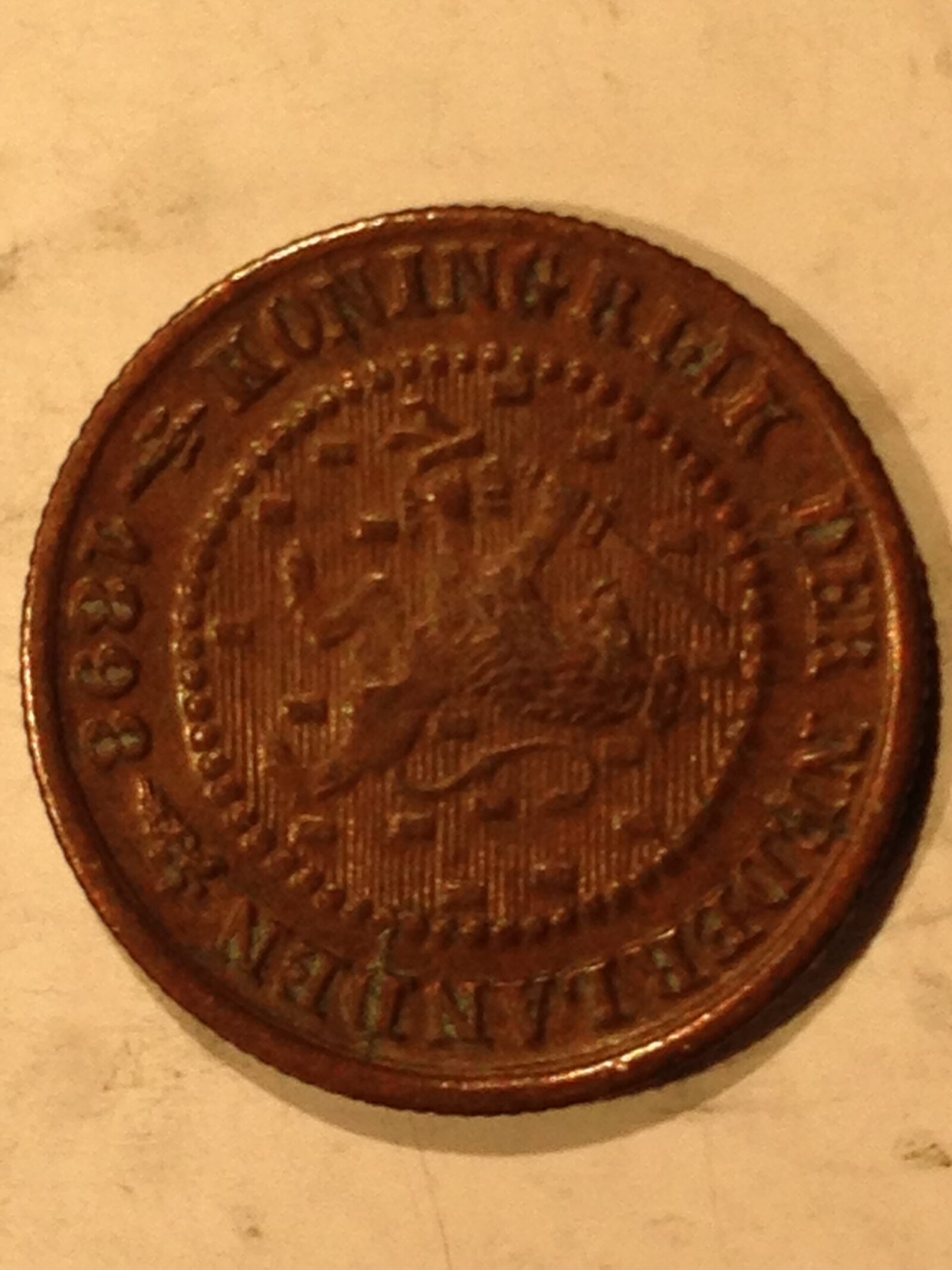 Netherlands 1898 1/2 Cent AU