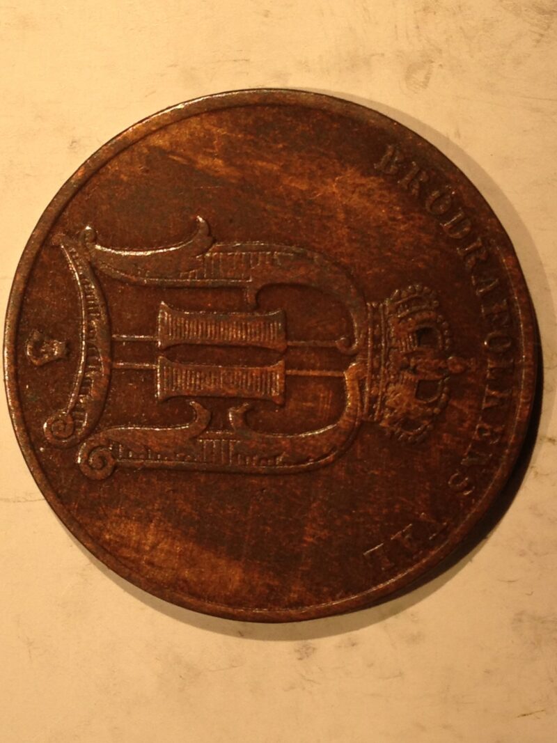 Sweden 1885 5 Ore F-VF