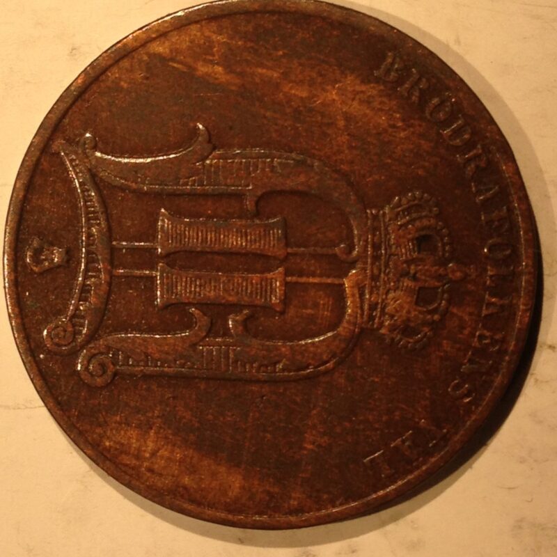 Sweden 1885 5 Ore F-VF