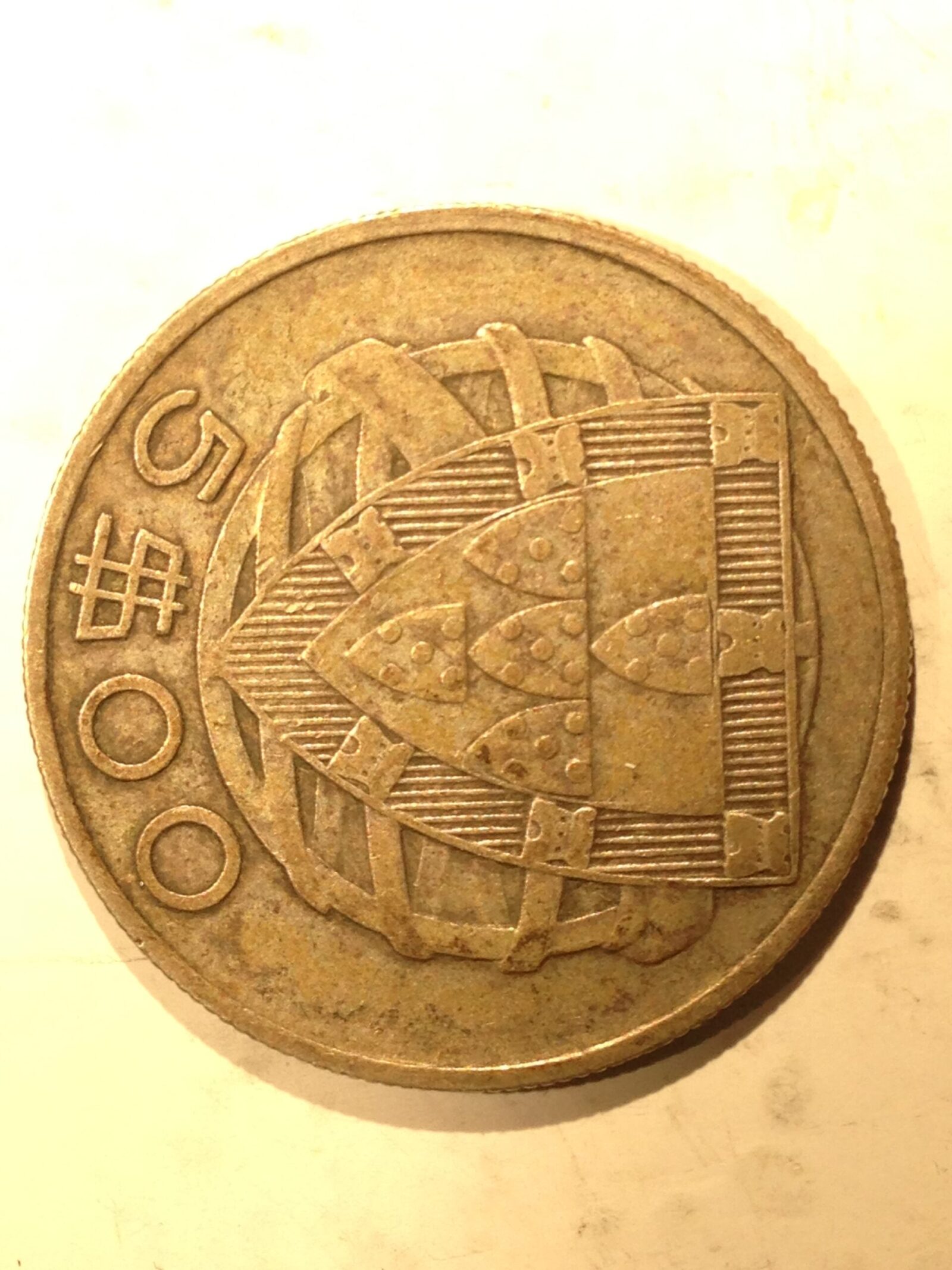Portugal 1932 5 Escudos F+ - Image 2
