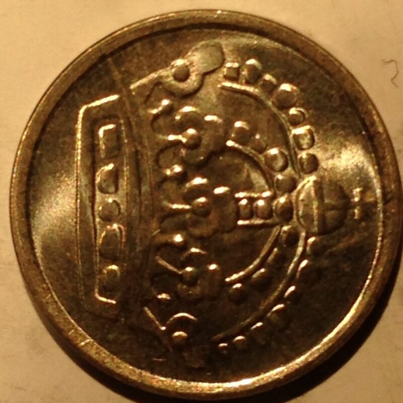 Sweden 1954 10 Ore MS-65