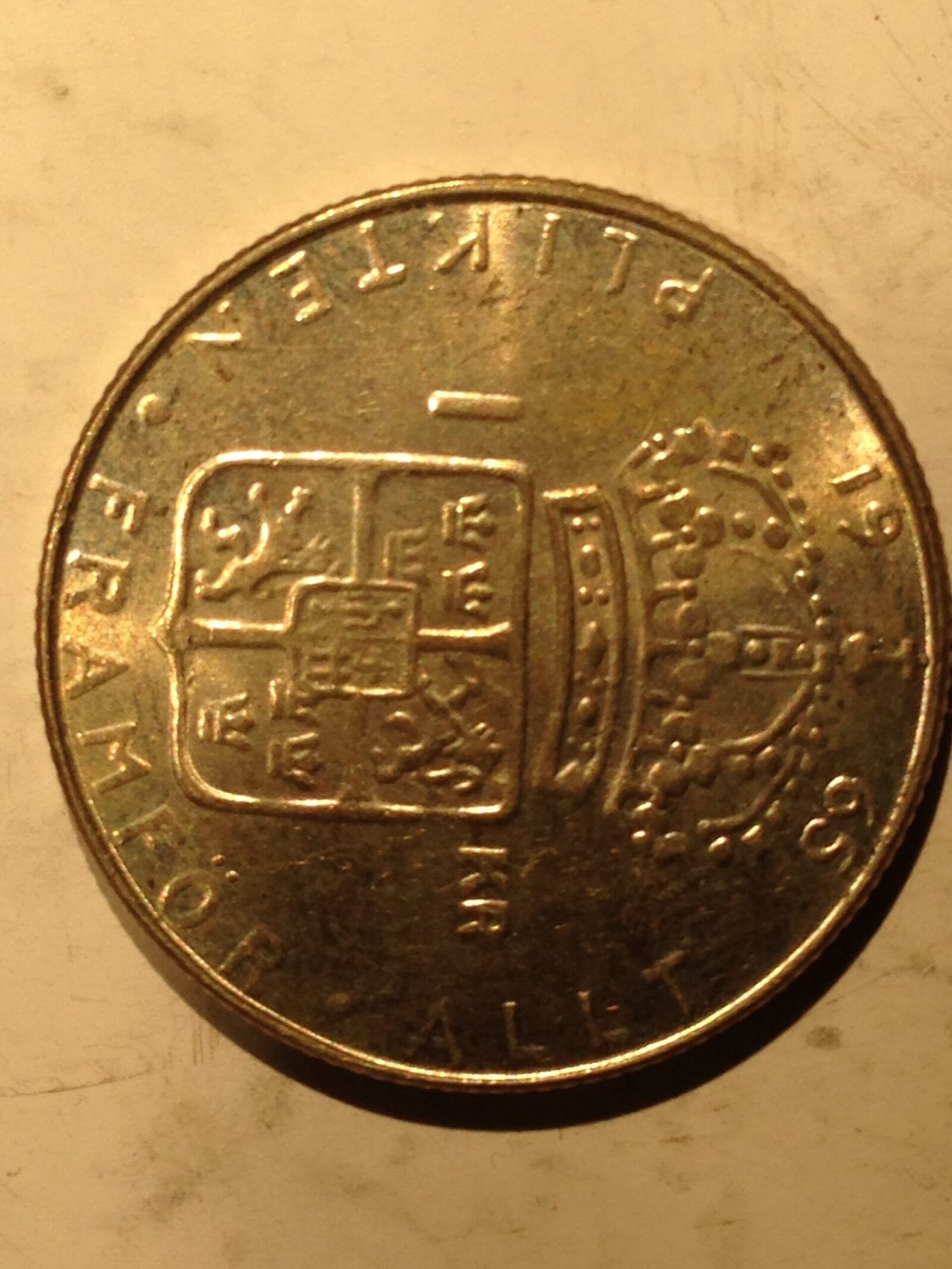 Sweden 1965 U G Krona MS-64 - Image 2