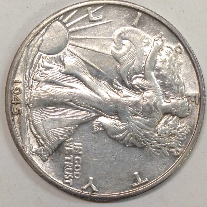 1945-D Walking Liberty Half Dollar AU